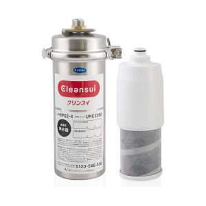 Lọc nước thương mại 50.000 LÍT MITSUBISHI CLEANSUI MP02-4